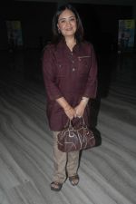 Jaspinder Narula at Jalsa concert in Nehru Centre on 7th Feb 2012 (32).JPG
